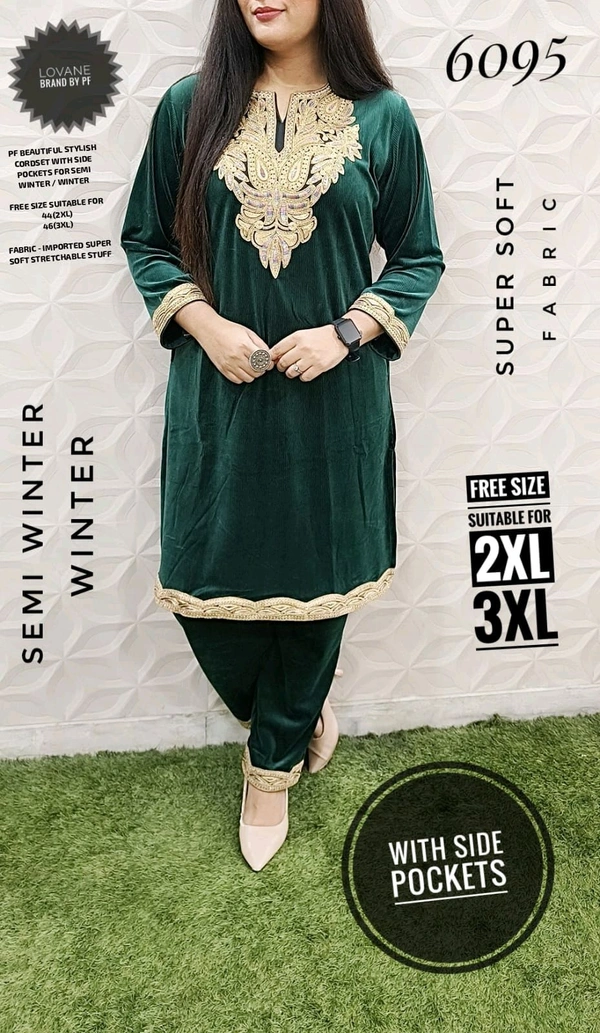 PFD 6095 *BEAUTIFUL STYLISH   CORDSET WITH SIDE POCKET -SUPERB QUALITY IMPORTED SUPER SOFT STUFF - Dark Green, 2XL-44