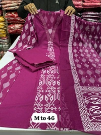 SF2  5544 New Malmal Cotton  Moti work  beautiful Heavy anarkali 3pcs kurti set suqens work Suit which  - Purple, M-38