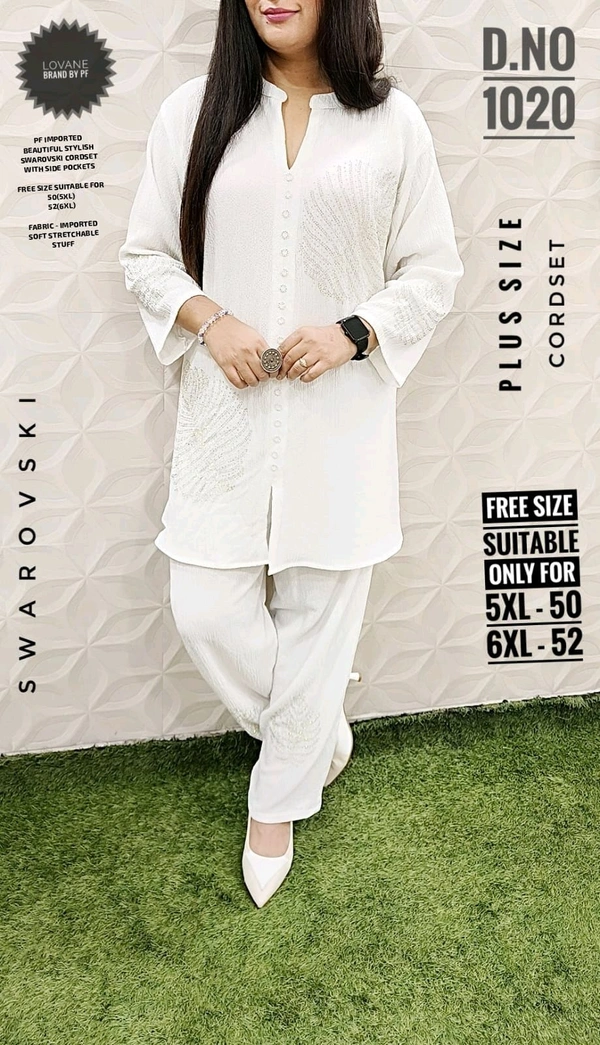 PFD 1020 IMPORTED BEAUTIFUL STYLISH  CORD SET WITH SWAROVSKI WORK SUPERB QUALITY IMPORTED STUFF - White, 5XL-50
