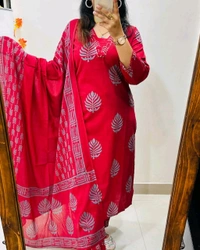KDJ 2628 *Heavy Cotton*  Sequence Work Kurti with Hand work Pant 


 - Maroon, 3XL-46