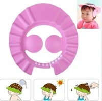 BABY BATH CAP