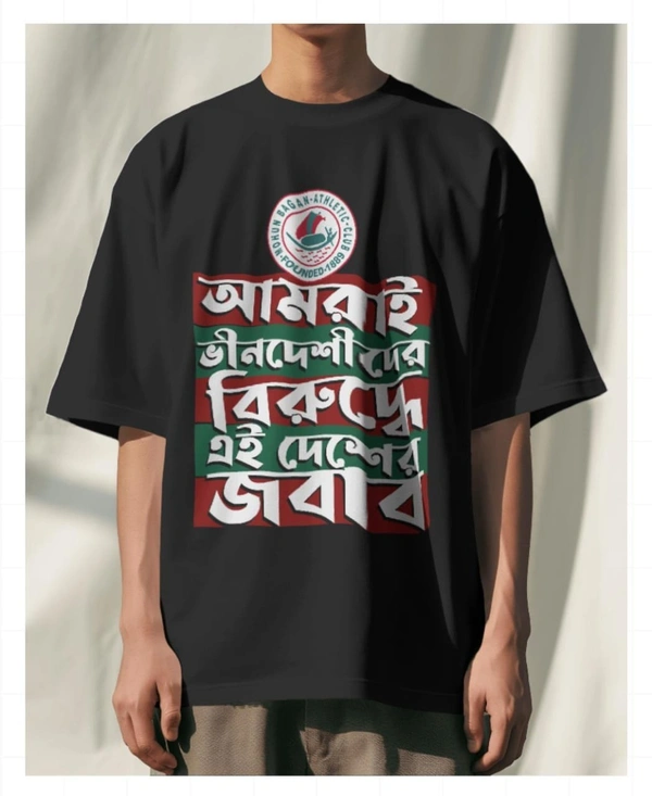 Mohun Bagan typography tshirt - Oversized XL, Black