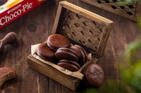 ORION  Orion Choco Pie Premium Chocolate Gift pack (20 pies)|| Rakhi gift