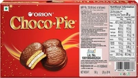 ORION  Orion Choco Pie Premium Chocolate Gift pack (20 pies)|| Rakhi gift