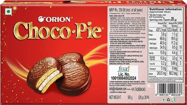 ORION  Orion Choco Pie Premium Chocolate Gift pack (20 pies)|| Rakhi gift