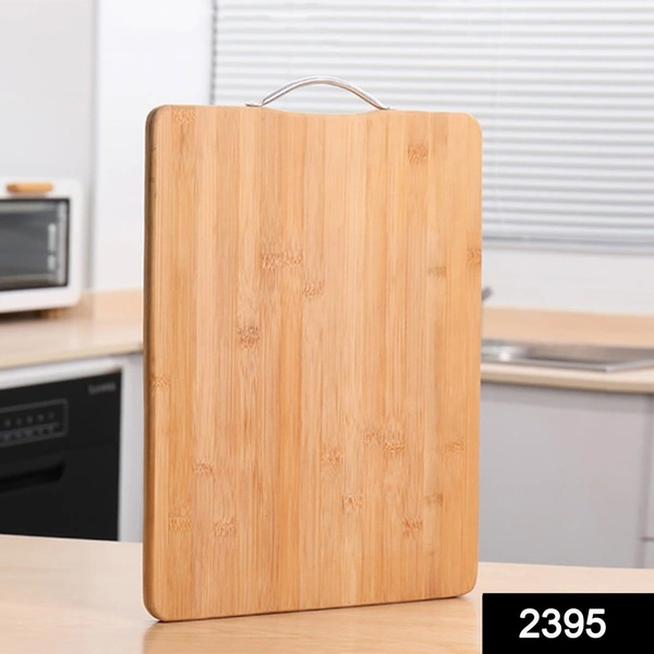 BKH2395 Non-Slip Wooden Bamboo Cutting Board