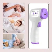 BKH6069 Infrared Thermometer