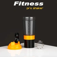 Gym Protein Shaker Bottle with Free Hand Grip with Steel Ball