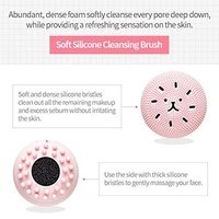 Octopus Design Silicone Facial Cleansing Brush
