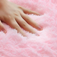Plush Floor Mat