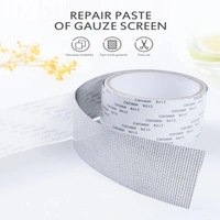 Self Adhesive Net Tape (2 mtr)
