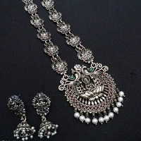 Black Metal With Pearls, And Beads Long Haram So Many Designs Available, Cod Available