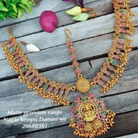 Gold Plated Matte Finish Premium Quality Damini Set For Bride COD Available