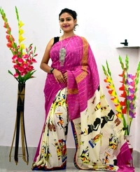 Pure Cotton Fabric Saree, Separate Blouse, Printed Pattern, Saree Length :5.5m Blouse Length :80cm, COD Available, 