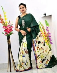 Pure Cotton Fabric Saree, Separate Blouse, Printed Pattern, Saree Length :5.5m Blouse Length :80cm, COD Available, 