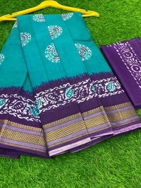 Pure Cotton  Printed Saree Bandhini Print , Separate Blouse Same As Saree, Saree Length:5.5m Blouse Length:80cm COD Available