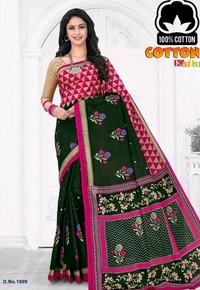 Pure Cotton  Printed Saree Bandhini Print , Separate Blouse Same As Saree, Saree Length:5.5m Blouse Length:80cm COD Available