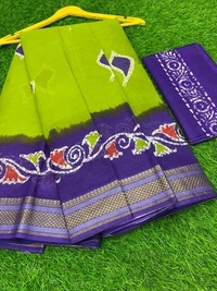 Pure Cotton  Printed Saree Bandhini Print , Separate Blouse Same As Saree, Saree Length:5.5m Blouse Length:80cm COD Available