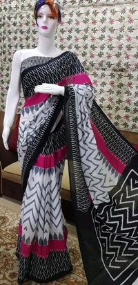 Pure Cotton Saree, Running Blouse Printed Self Design, Saree Length:5.5m Blouse Length:80cm COD Available