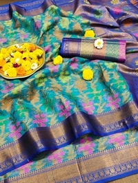 Organga Zari Woven Border Saree, Separate Blouse Piece Same As Saree, Saree Length:5.5m Blouse Length:80cmCOD Available