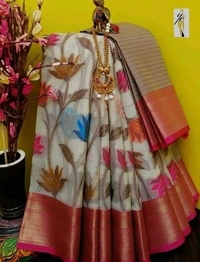  Organza Saree With Zari Woven Border Leafs Design, Separate Blouse Piece Same As Saree, Saree Length:5.5m Blouse Length:80cm COD Available