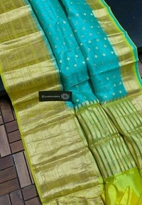  Organza Saree With Embroidery Work And Zari Border, Separate Jacquard Blouse Piece,, Saree Length:5.5m Blouse Length:80cm, COD Available