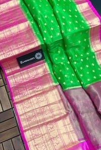  Organza Saree With Embroidery Work And Zari Border, Separate Jacquard Blouse Piece,, Saree Length:5.5m Blouse Length:80cm, COD Available