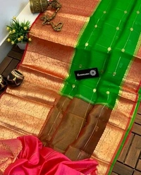 Organza Zari Checks Work With Zari Border,Running Blouse, Saree Length:5.5M,  Blouse Length:80cm, COD Available