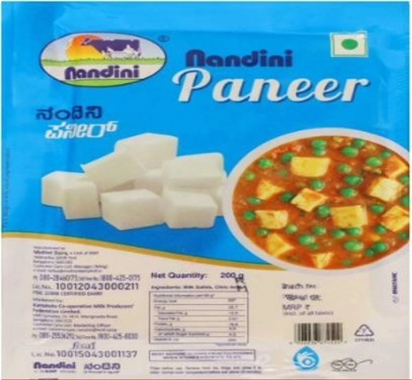 Nandini Paneer 200 Gram 
