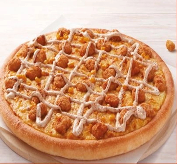 Chicken Popcorn Pizza -  - Regular 8 Inch
