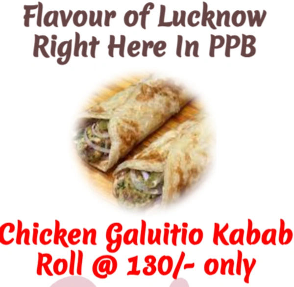 Chicken Kabab Roll 
