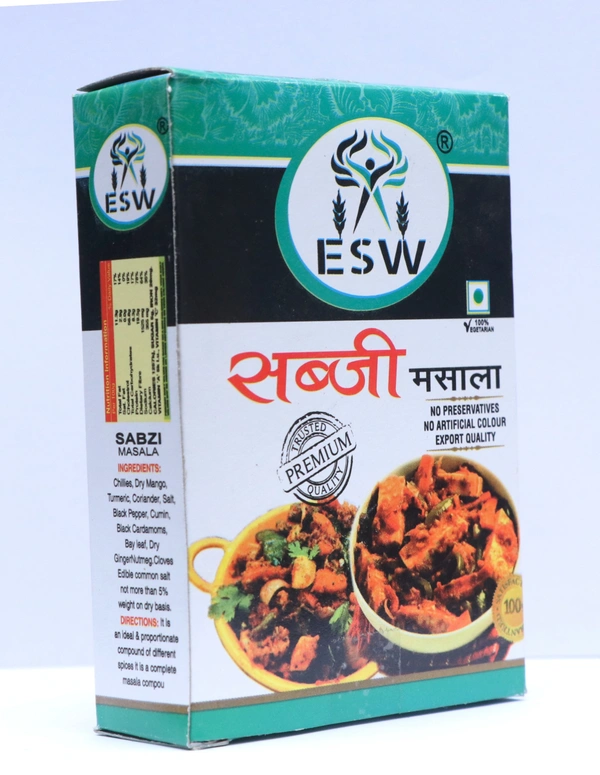 Sabzi  Masala - 100g, Box