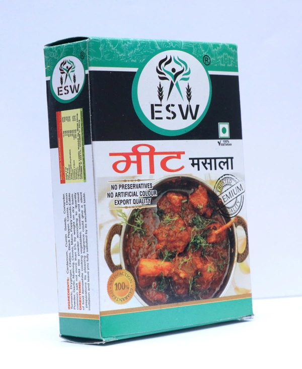 Meat Masala - 100g, Box