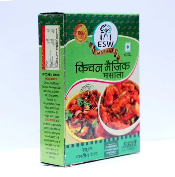 Kitchen Magic  - 50g, Box