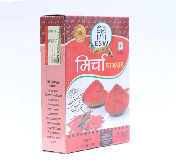 Red Chilli Powder (Mirch)  - 50g, Box