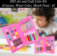 Art And Craft Kid Colour Kit