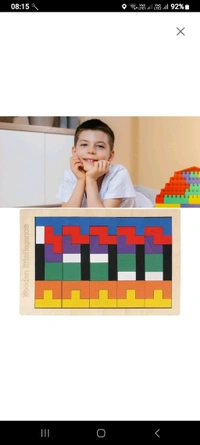 Brain Teaser Block Puzzle