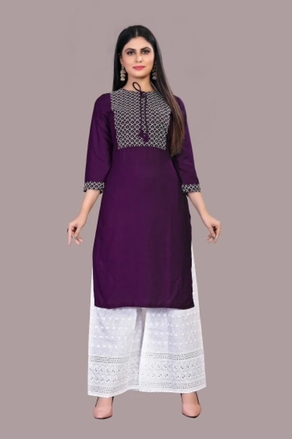 Kurti Set For Women 