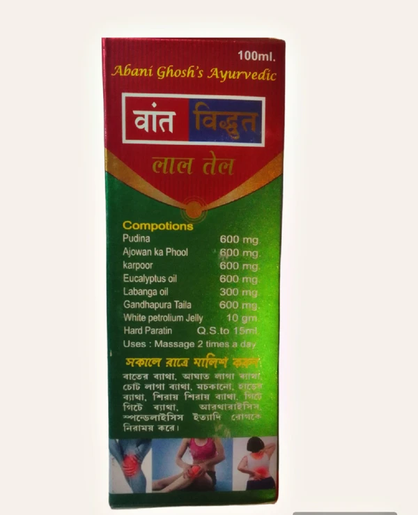 Abani Ghosh's Ayurvedic Abani Ghosh's Ayurved Bauth Bidyut Lal Tel 100 Ml.  - Screamin' Green, Lal Tel