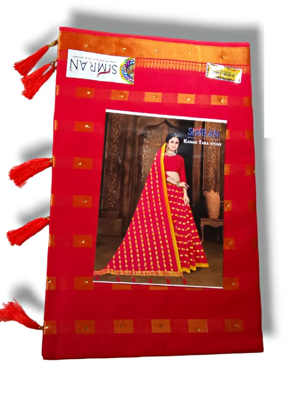 NAVRANG Navrang Saree Full Of Cotton And Silk Saree 