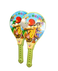 Skb  Bad Mintan For Kid's Green Color 