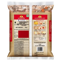 Ashrivaad Aataa  Aashirvaad Aata 5Kg  - Red, Aashirvaad Aata 5Kg