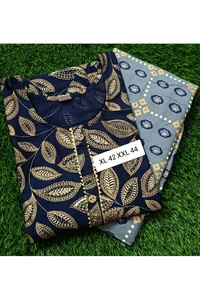 Boutique Design PURE RAYON(140) KURTHI PALLAZO SET  - Size - L XL XXL  size available.
