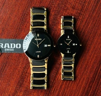 Rado Centrix Couple Watch