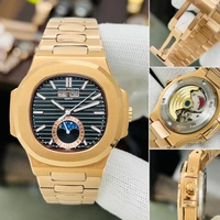 Patek Philippe Nautilus Exclusive Collection 