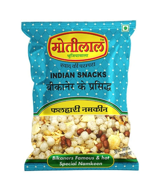 Motilal Bhujiawala Falhari Namkin - 400g.