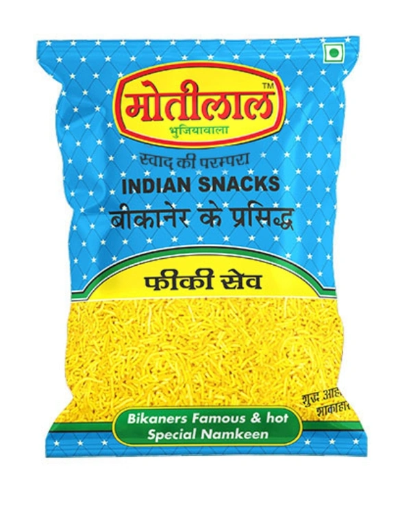Motilal Bhujiawala Fiki Sev - 400g.