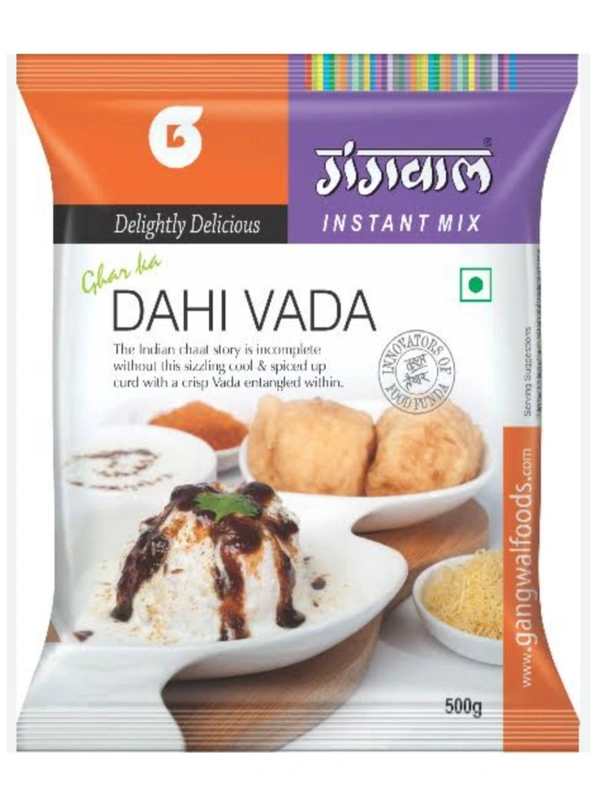 Gangwal DAHI VADA 500g.