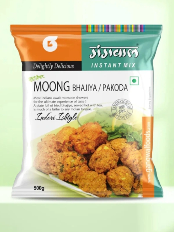 Gangwal MOONG BHAJIYA/PAKODA 