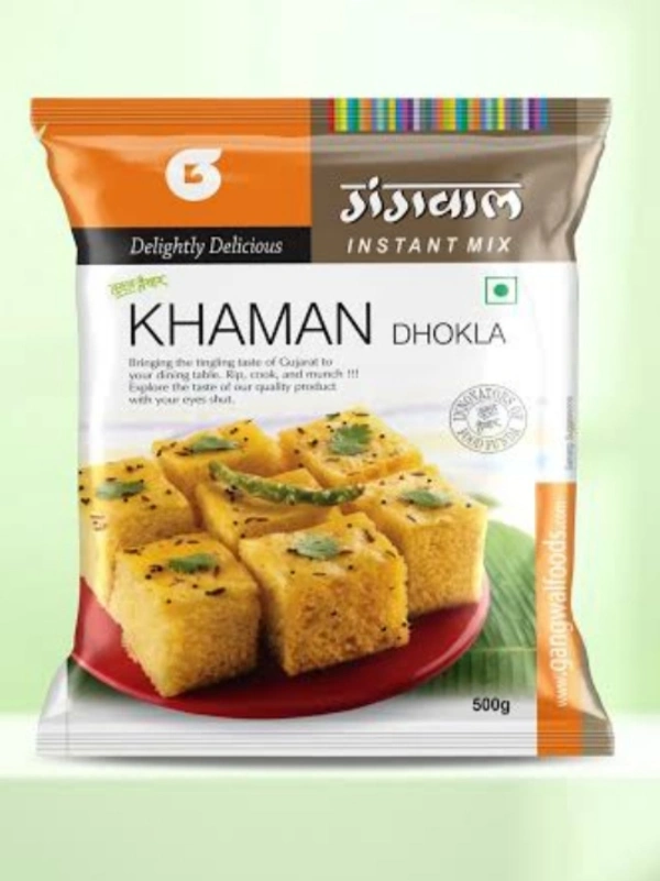 Gangwal  KHAMAN DHOKLA 